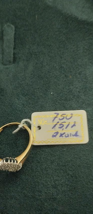 Наручные часы: Желтое золото — 7