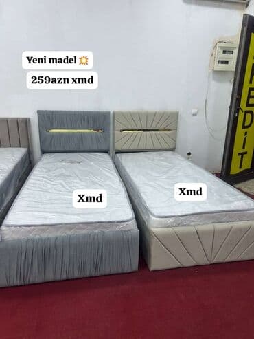 Təknəfərlik çarpayı, Bazalı, Matras ilə, Siyirməsiz