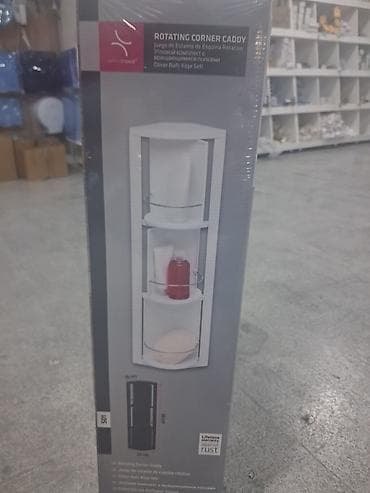 trap hamam: Yeni, Hamam rəfi, Corner shelf, Türkiyə — 5