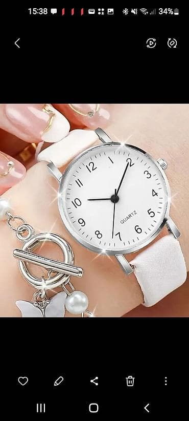 irşad electronics saatlar: Qol saatı, Quartz, rəng - Ağ — 1