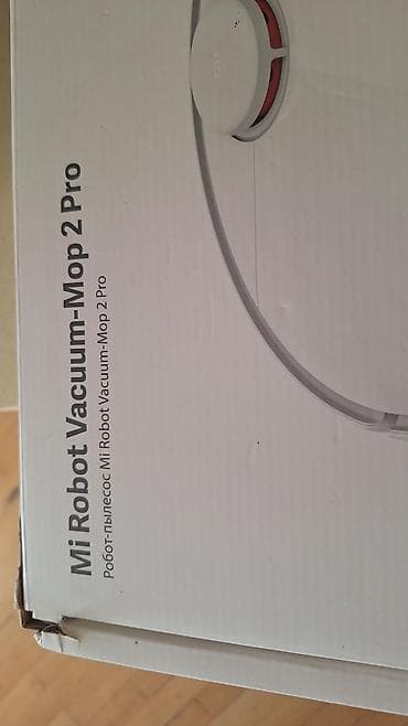 Аристоны: Xiaomi Mi Robot Vacuum-Mop 2 Pro – ağıllı robot tozsoran və yuyucu - — 4