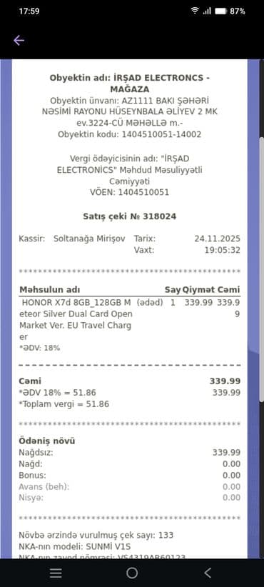 telefon 2ci əl: Honor 7, 128 GB — 4