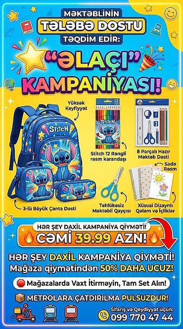 çanta mekteb: “Əlaçı” kampaniya seti – Məktəbli üçün tam hazır! Stitch və Kuromi — 1