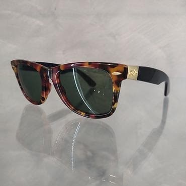 gün eynəkləri satışı: Gün eynəyi, Ray-Ban, Yeni — 1