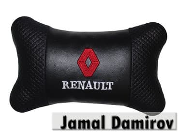 Renault üçün boyun yastıqları. Подушки для renault. Pillows for