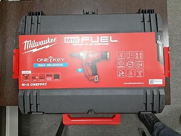 generator kreditle: Professional tikinti və sənaye işləri üçün orijinal Milwaukee M18 — 1