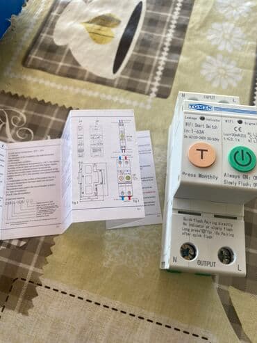 gunəş panelli kamera: Evin giris xetdine qosmaq olar 63 a qeder dözür ayrliqdada istenilen — 7