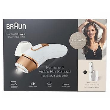 printer lazer: Lazer epilyatoru, Braun, Yeni, Pulsuz çatdırılma, Ödənişli çatdırılma, Rayonlara çatdırılma — 5