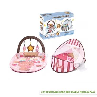 yuxuda körpe uşaq görmek: 2in1 oyun xalçası Həm qız həm də oğlan uşaqları üçün Yaş aralığı: 0 — 1