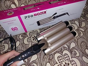 saç qıran: PRO MOZER MZ-6619-3 üçlü dalğa verən saç burqusu Xüsusiyyətlər: - — 2