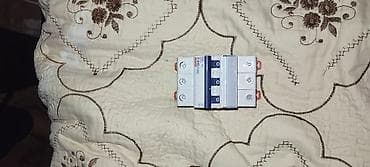 Elektrik açarı yenidir
