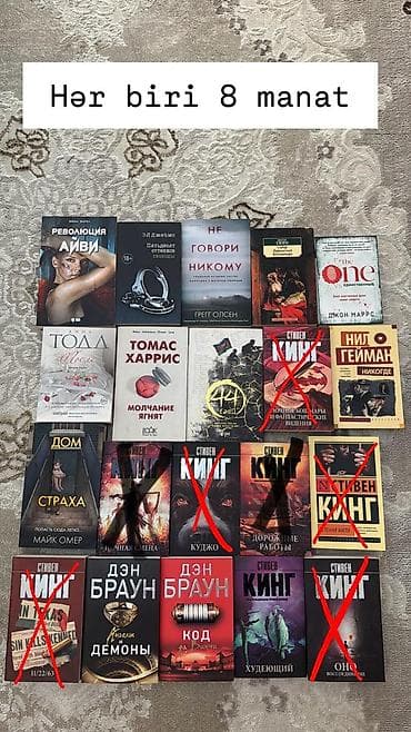 Книги и журналы: Rus dilində müxtəlif janrlarda kitablar toplusu. Qiymətlər: - Hər — 4