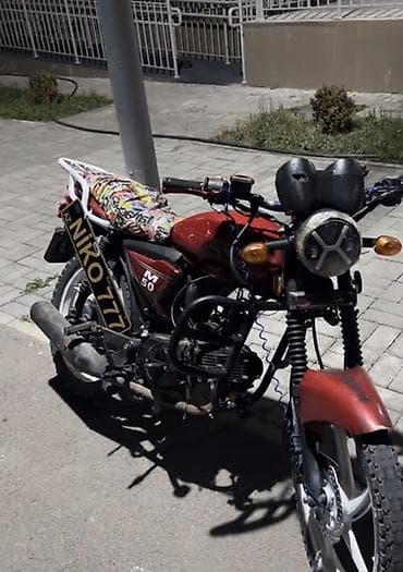 07 disk: Salam təcili əlim yandida satilir moto ismayilli rayonundadi fikri — 2