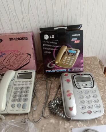 Stasionar telefon Simli, İşlənmiş