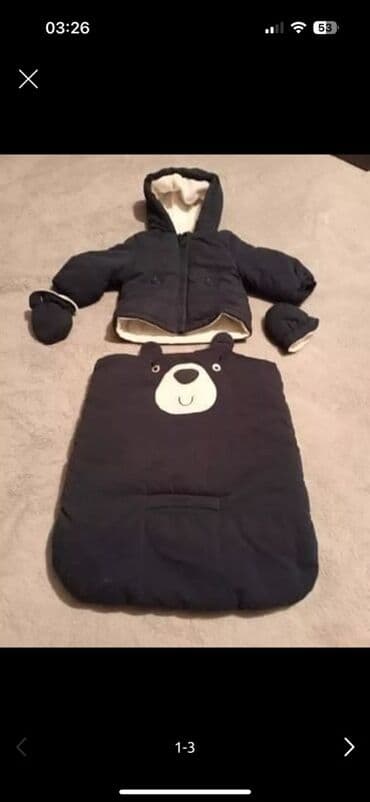 школьные рюкзаки для первоклассников: Uşaq dəsti, Uniseks, 6 - 9 ay — 1