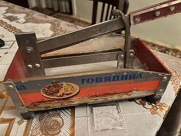 Оборудование для бизнеса: Qənd doğrayan antikvar — 1