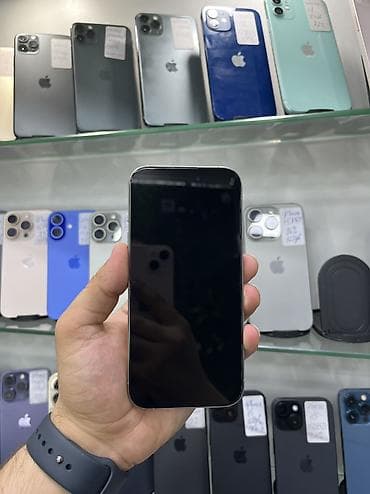 apple m1: IPhone 15 Pro, 128 GB, Natural Titanium — 2