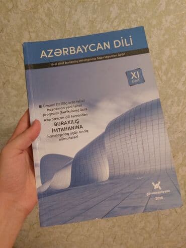 riyaziyyat test toplusu 1 ci hisse pdf yukle: Azərbaycan dili Testlər 11-ci sinif, DİM, 1-ci hissə, 2020 il — 5