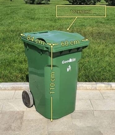 zibil qutusu: Müxtəlif ölçülərdə və rənglərdə Goodbin zibil qutuları. Bu zibil — 6