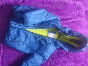 Kurtka, Oğlan üçün, 1 - 2 yaş, Lc Waikiki