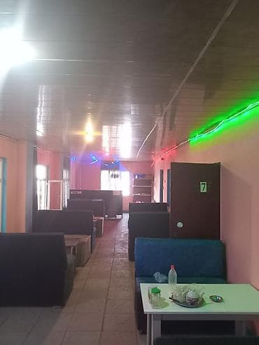 Tovuz da cay evine afsiat xanim.teleb olunur
