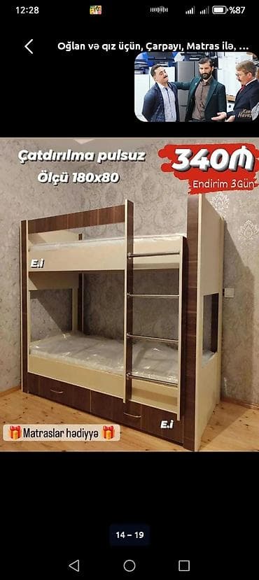 kixna mebeli: Oğlan və qız üçün, Yeni, Çarpayı, Matras ilə, Siyirməli — 1