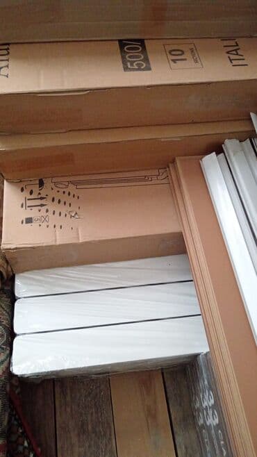 Santexnika: Seksiyalı Radiator Alüminium — 3