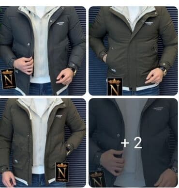 дождевик купить в баку: Kişi qış gödəkçəsi - Model: qısa, idman üslublu, bədənə oturan kəsim — 1