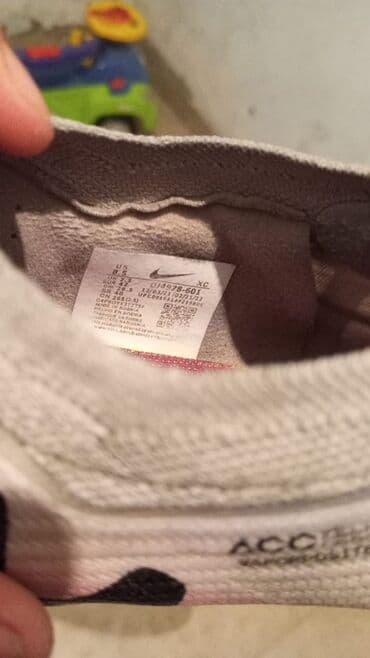 idman kişi şortları: Butslar Nike, Ölçü: 42 — 3