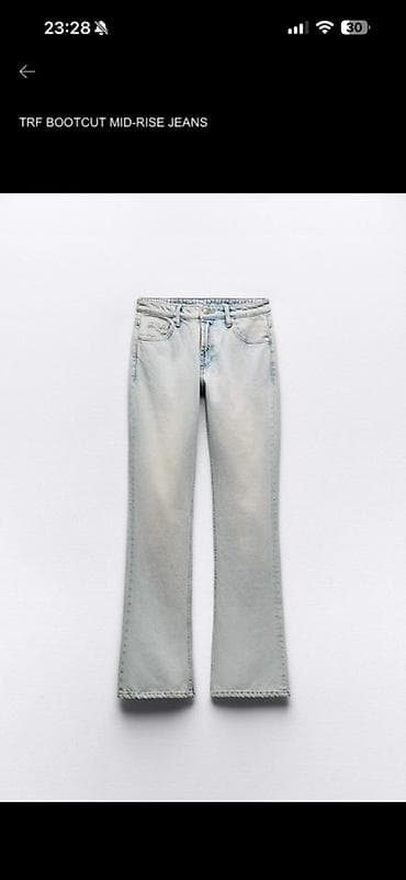 Поло: Мужское поло, Zara, M, цвет - Желтый — 9