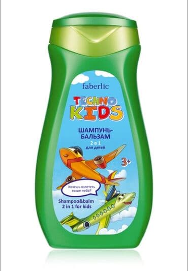 Həcmi: 250 ml Göyə qalxan təyyarələrin yanında saçlarınızı yumaq lalafo.az -da Həcmi: 250 ml Göyə qalxan təyyarələrin yanında saçlarınızı yumaq