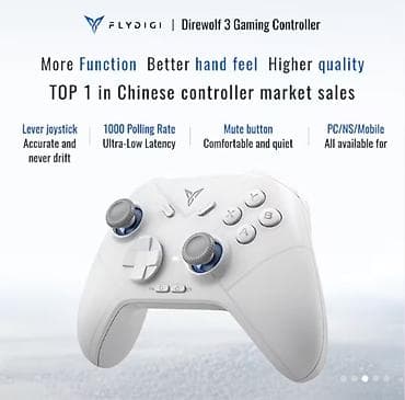 noutbuk satisi: FLYDIGI Direwolf 3 Gaming Controller İşlənməyib qutuda verilir - — 3