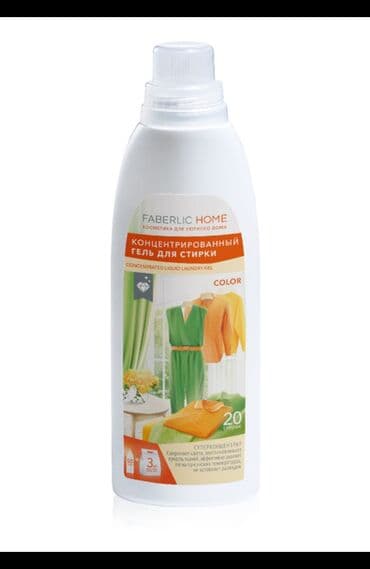 Средства для стирки: Rəngli parçaların yuyulması üçün qatılaşdırılmış gel – bu, yüksək yuma — 1