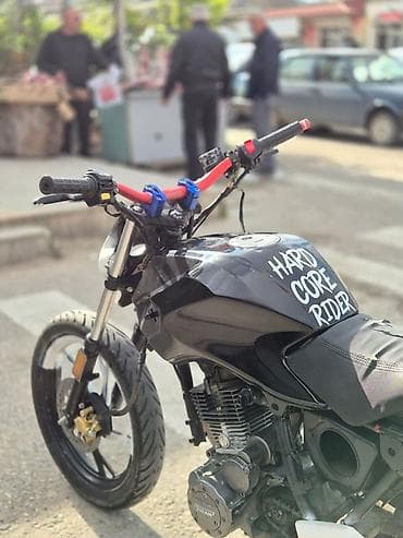 Мотоциклы: Tufan — 1