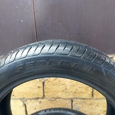 İşlənmiş Şin R 17