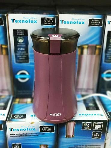 yeni modem: Qəhvə üyüdən Qehve uyuden Texnolux 450 watt made for Germany — 2