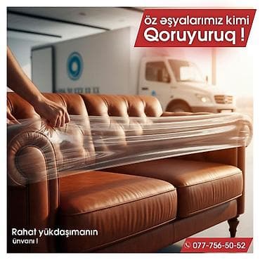 azal .az: Ucuzdaşıma.az xidməti. Bütün bölgələrə Şəhər Daxili xidmətlərimiz — 2