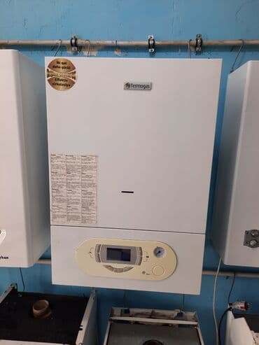 kombi 32 qiymeti: 35 kw termogas en az qazla isleyir6 ay zemaneti var — 1