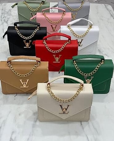 Çiyin çantası, Louis Vuitton
