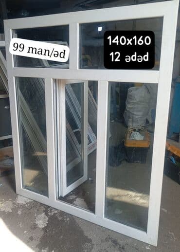 пластиковые окна токмок: İşlənmiş İkiqat şüşə paketi Plastik pəncərə, Еni: 140 sm, Uzunluğu: 160 sm, Ödənişli quraşdırma — 1