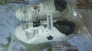 цена 1 карата бриллианта в баку: Salam. 35 .36. 38. 39razmerler qalib. 12manata. hamisin alana — 4