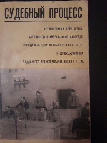 ədəbiyyat landau pdf: Книги. Чтобы посмотреть все мои обьявления, нажмите на имя продавца — 5