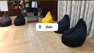 бесформенное кресло: Новый, Пуфик-кресло, Ткань, Нет кредита, Нет доставки — 25