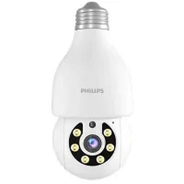 ev camera: Kateqoriya: Kameralar Brend: Philips Model: Tai2440/93 Lampa camera — 1