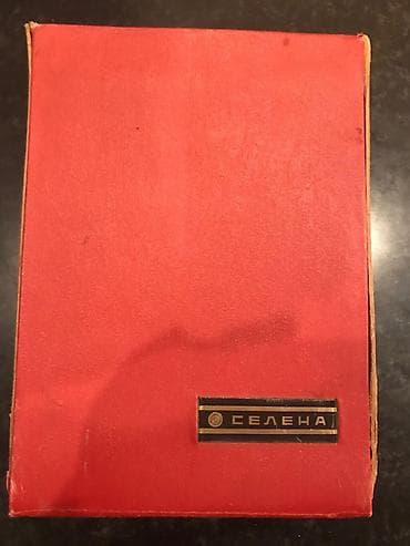 kino kamera: Sovet istehsalı portativ 8 mm film kamerası və tam aksesuar dəsti — 7