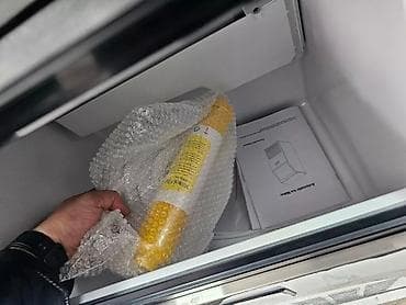 Оплата наличными, Новый — 4