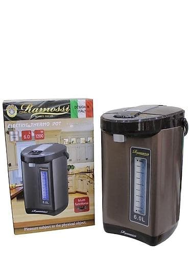panasonic mikrodalgali soba: Termopot Ramossi, 6 l, Yeni, Ödənişli çatdırılma — 1