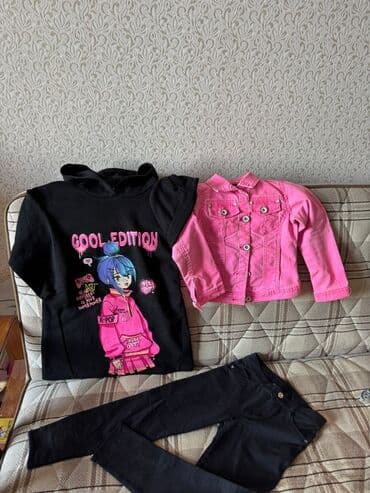 мерс сапог грузовой: Uşaq geyim dəsti - Qara hoodie: ön hissədə “Cool Edition” yazısı və — 1