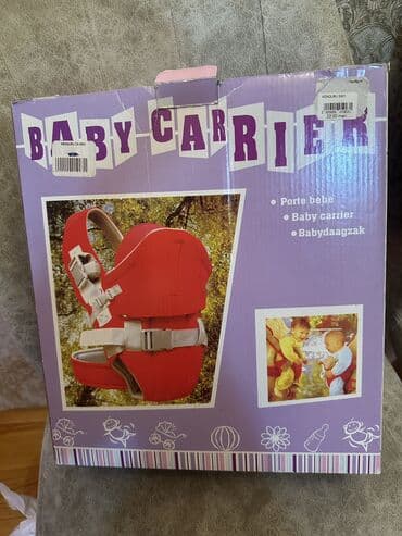 купить детскую коляску бу: Islenmeyib, unvan sumqayit — 1