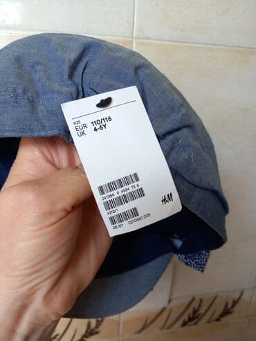 Беретка НОвая летняя.Хлопок.На 6-9 лет Фирма Н&М Новая. Очень